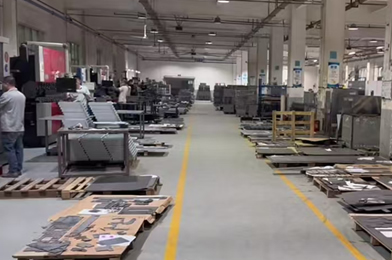 東莞草莓视频ios工廠