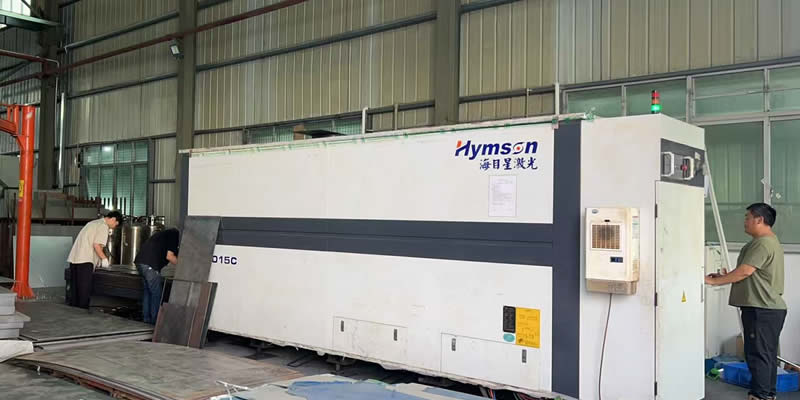 東莞草莓视频ios廠