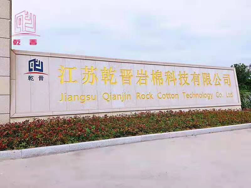 廠房（fáng）廠貌